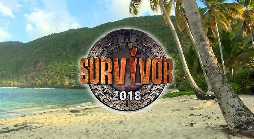 Αυτοί είναι οι 24 παίκτες που θα βρεθούν στον Άγιο Δομίνικο για το Survivor 2!