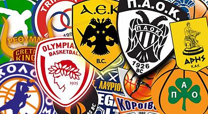 Ώρα για μπάσκετ: Θυμάσαι τις 60 ομάδες που έχουν παίξει στην Α1;