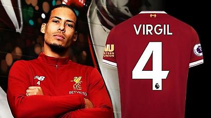 Αυτός είναι ο λόγος που ο Φαν Ντάικ δεν βάζει το επίθετο στη φανέλα του