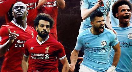 Το «παστέλι» του Τσάμπερλεν και η απάντηση του Σανέ στο Λίβερπουλ-Μαν. Σίτι (video)