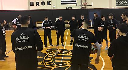 «Μισός» ο ΠΑΟΚ ενόψει Σαλόν