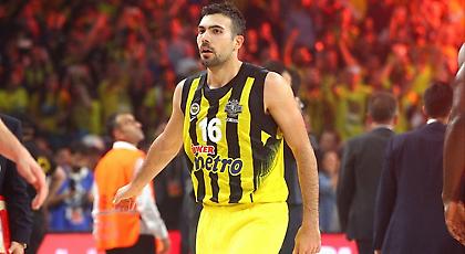 Ευχές της Φενέρ στον Σλούκα (pic)