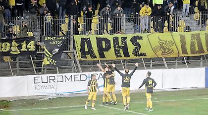 ΠΑΕ Άρης για Ζουράρι: «Δεν αρκεί η παραίτηση. Απαιτούμε συγγνώμη»