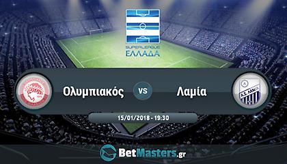 Σούπερ Λίγκα: Επιστρέφει στην κορυφή ο Ολυμπιακός