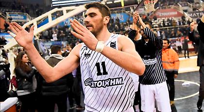 Αμφίβολος ο Μαργαρίτης με Σαλόν