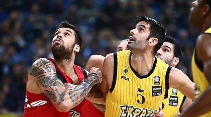 Η ανακοίνωση της ΕΟΚ για τον τελικό Κυπέλλου