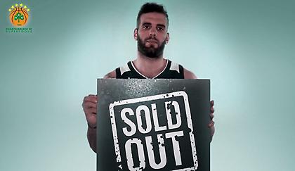 Ξεπούλησε ο Παναθηναϊκός για ΤΣΣΚΑ!