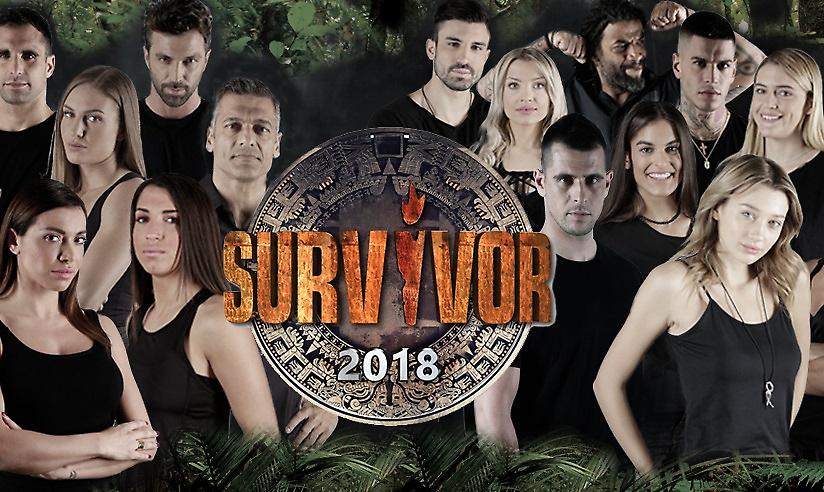 Η μεγάλη πρεμιέρα του «Survivor» έρχεται γεμάτη εκπλήξεις και ανατροπές