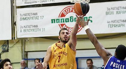 Χριστοδούλου: «Δεν μας ξεγελά η θέση του Πανιωνίου»