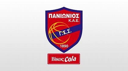 Πανιώνιος: «Τέλος ο Χέντερσον, η ομάδα πάνω από όλους»