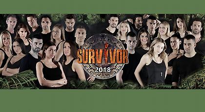 Το Survivor επιστρέφει! Όλα όσα θέλεις να ξέρεις πριν τη μεγάλη πρεμιέρα (vids)