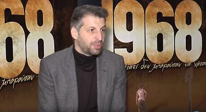 Παπαλουκάς για το «1968»: «Η νίκη της ΑΕΚ ήταν η αρχή της ιστορίας του ελληνικού μπάσκετ»