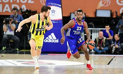 «Τελείωσε» την Εφές η Φενέρ!