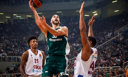 Δεν έφτασε το ξεμάτιασμα