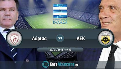 Σούπερ Λιγκ: Επικίνδυνη έξοδος για την ΑΕΚ