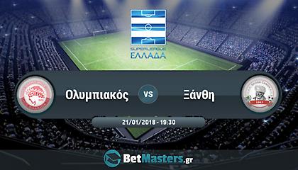 Σούπερ Λίγκα: Επιστρέφει στην κορυφή ο Ολυμπιακός