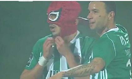 Ευρωπαία η Ρίο Άβε