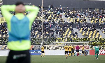 Φαινόταν, έγινε και έστειλε μήνυμα άμεσης ενίσχυσης και επιστροφή στη… τσίτα