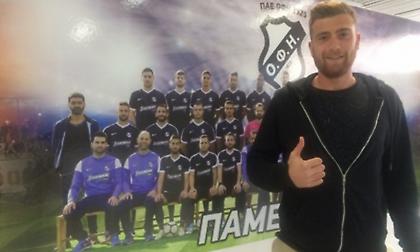 Ανακοίνωσε και Βαφέα ο ΟΦΗ