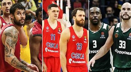 Ευρωλίγκα: Κορυφαία ομάδα εκτός έδρας η ΤΣΣΚΑ, χαμηλές «πτήσεις» για Ολυμπιακό και Παναθηναϊκό!