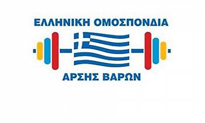 Η ΕΟΑΒ απαντά στα δημοσιεύματα και παρουσιάζει το δρόμο της αλλαγής