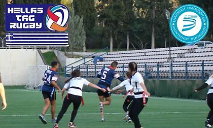 Λάμψη… αστέρων στην γιορτή των κορυφαίων της ΕΟΜοΠ