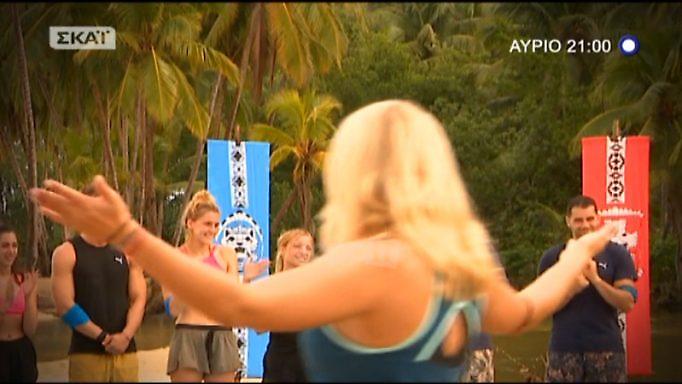 Survivor: Η Κωνσταντίνα Σπυροπούλου μπαίνει απόψε! (video)