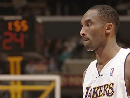 Ο Βιλανουέβα αφηγείται: Έτσι έζησα τους 81 πόντους του Κόμπι Μπράιαντ!