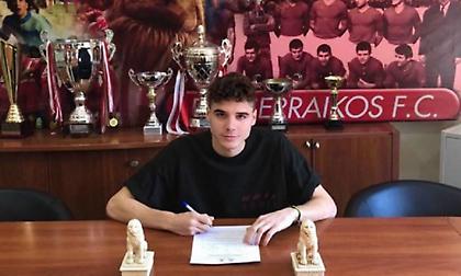 Ομογενής από τις ακαδημίες της Σάλκε στον Πανσερραϊκό