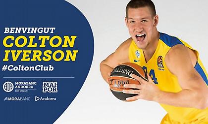 Άιβερσον και επίσημα στην Ανδόρα