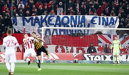 Το πανό στο «Καραϊσκάκη» για τη Μακεδονία (pic)