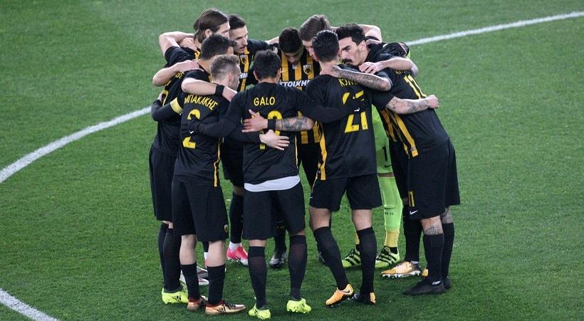 «Πρόκριση στο ΟΑΚΑ», το σύνθημα στην ΑΕΚ