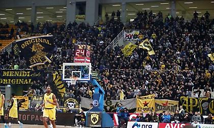 Κυκλοφόρησαν τα εισιτήρια του ΑΕΚ-Άρης