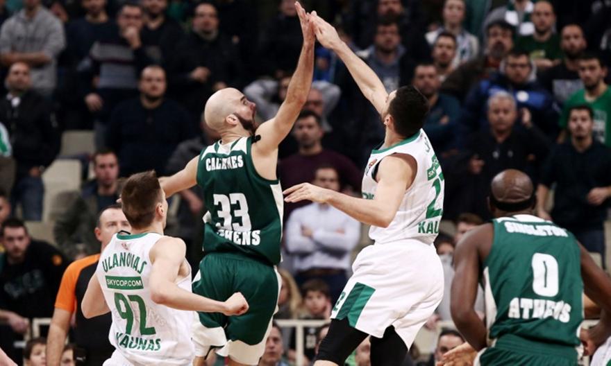 Η... καλαθάρα του Καλάθη μέσα από την εξέδρα! (video)