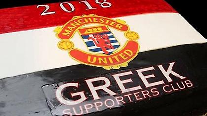 Κόβει πίτα με… Αλέξις το Manchester United Greek Supporters Club