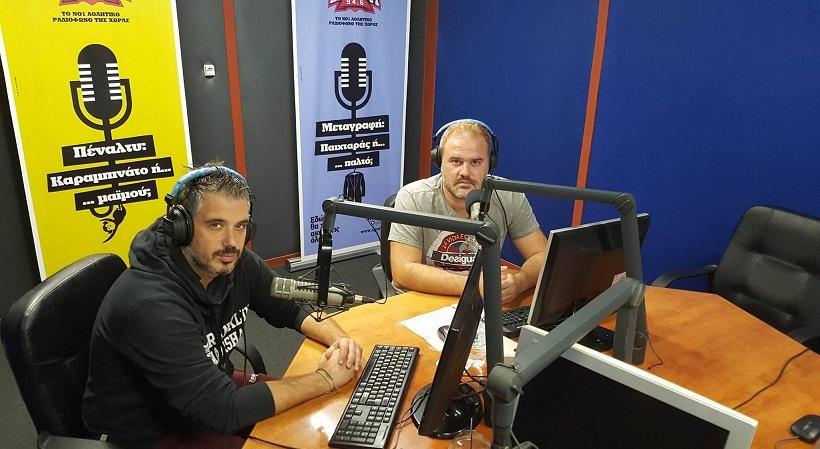 Η εκπομπή «Ώρα μόνο για μπάσκετ» (audio)