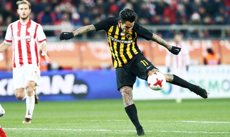 Χωρίς Αραούχο η προπόνηση της ΑΕΚ