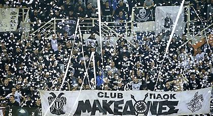 Κυκλοφόρησαν τα εισιτήρια του ΠΑΟΚ-Νεπτούνας