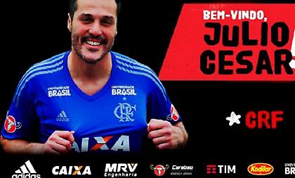 Στη Φλαμένγκο ο Ζούλιο Σέζαρ