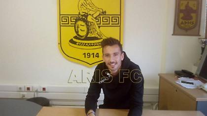 Ανακοίνωσε Χαντί ο Άρης