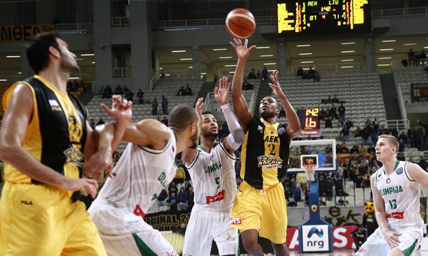 Χωρίς περιθώριο η ΑΕΚ