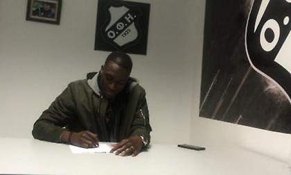 Κι επίσημα ο Βουό στον ΟΦΗ