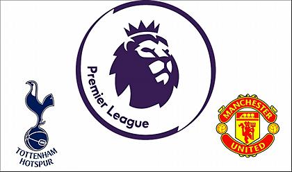 Τότεναμ-Μάντσεστερ Γιουνάιτεντ στα Ματς του Κουπονιού του ΠΑΜΕ ΣΤΟΙΧΗΜΑ