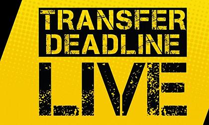 Η τελευταία μέρα των μεταγραφών