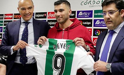 Στην Β’ Ισπανίας ο Ρέγες!