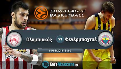 Ευρωλίγκα: Restart για τον Ολυμπιακό