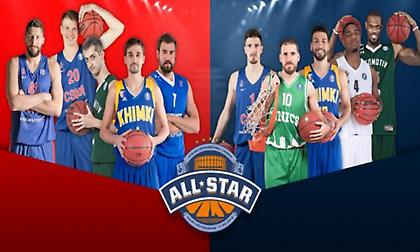 Οι αρχικές πεντάδες στο ALL STAR της VTB