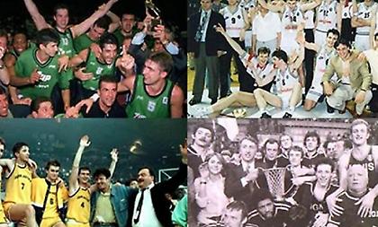 Οι 12 πρωταθλήτριες Ευρώπης που «χάθηκαν»! (pics)