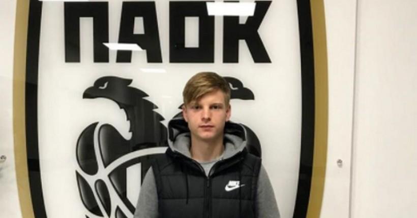 Πήρε νεαρό επιθετικό ο ΠΑΟΚ