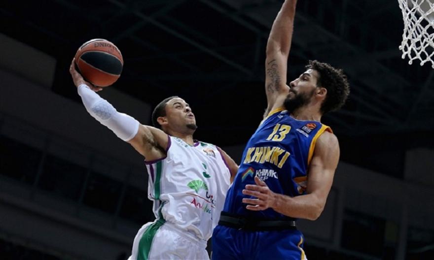 Έτσι σκόρπισε… χαρά στον Μπαρτζώκα ο Γκιλ! (video)